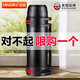 British MINGRUI insulation pot large capacity outdoor travel pot men's car travel kettle cup stainless steel thermos bottle home Sports Bottle 1.2L black - no small bowl FAVORITE + strap British MINGRUI insulation pot large capacity outdoor travel pot men's car travel kettle cup stainless steel thermos bottle home Sports Bottle 1.2L black - no small bowl FAVORITE + strap