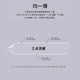 Okamoto Condom Condom 003 Platinum 10's Pack Men's Ultra-thin 0.03 Set Set Family Planning Adult Products Imported from Okamoto Okamoto Condom Condom 003 Platinum 10's Pack Men's Ultra-thin 0.03 Set Set Family Planning Adult Products Imported from Okamoto