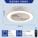 V-POWER Bedroom Ceiling Fan Lamp Ceiling Fan Lamp Simple Modern Dining Room Living Room Chandelier Household Electric Fan Lamp Fan Integrated A Model Xingyue Model 36W*2 Stepless Dimming Remote Control V-POWER Bedroom Ceiling Fan Lamp Ceiling Fan Lamp Simple Modern Dining Room Living Room Chandelier Household Electric Fan Lamp Fan Integrated A Model Xingyue Model 36W*2 Stepless Dimming Remote Control