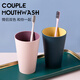 Jiabai toothbrush cup, toothbrush cup, mouthwash cup, creative simple household wash cup, cute cup, 2pcs DP52201-JB Jiabai toothbrush cup, toothbrush cup, mouthwash cup, creative simple household wash cup, cute cup, 2pcs DP52201-JB