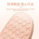 HomeStory home bathroom slippers for men and women summer home hotel hospitality indoor home anti-slip bath bathroom sandals and slippers not smelly feet antibacterial stepping feces feeling grape purple 37-38 yards HomeStory home bathroom slippers for men and women summer home hotel hospitality indoor home anti-slip bath bathroom sandals and slippers not smelly feet antibacterial stepping feces feeling grape purple 37-38 yards