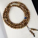 Wenwu Agarwood Bracelets Wenwu Vietnam Nha Trang Agarwood Bracelets 108 Old Materials 108 Buddha Beads Bracelets Agarwood Bracelets Agarwood Plate Playing Knowledge Wenwu Agarwood Bracelets Wenwu Vietnam Nha Trang Agarwood Bracelets 108 Old Materials 108 Buddha Beads Bracelets Agarwood Bracelets Agarwood Plate Playing Knowledge