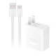 HUAWEI Original Charger Head Set Max66W Super Fast Charging Cable Charger Set Charger + 6AType-C Data Cable for Mate50 Series HUAWEI Original Charger Head Set Max66W Super Fast Charging Cable Charger Set Charger + 6AType-C Data Cable for Mate50 Series