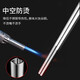 Guangyi GRASEY antibacterial stainless steel chopsticks household anti-slip anti-scalding non-mold chopsticks set Fushou Mianmian antibacterial square chopsticks 10 pairs GY7661 Guangyi GRASEY antibacterial stainless steel chopsticks household anti-slip anti-scalding non-mold chopsticks set Fushou Mianmian antibacterial square chopsticks 10 pairs GY7661