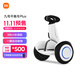 Ninebot No. 9 Balance Scooter Plus Two-wheeled Smart Remote Control Drift Two-wheeled Electric Super Long Endurance Smart Electric Somatosensory Car Xiaomi Mijia Ninebot No. 9 Balance Scooter Plus Two-wheeled Smart Remote Control Drift Two-wheeled Electric Super Long Endurance Smart Electric Somatosensory Car Xiaomi Mijia