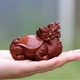 I like the handle piece of wood Pixiu dragon turtle unicorn African lobular red sandalwood pendant handle piece of wooden tea pet decoration article play with the tilted head Pixiu I like the handle piece of wood Pixiu dragon turtle unicorn African lobular red sandalwood pendant handle piece of wooden tea pet decoration article play with the tilted head Pixiu