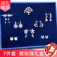 Gunai 925 silver earrings female one-week earrings set trendy length and short tassel earrings four-leaf clover student silver needle pearl earrings temperament versatile ladies fashion jewelry jewelry gift box T333 sweet flower language one week earrings set Gunai 925 silver earrings female one-week earrings set trendy length and short tassel earrings four-leaf clover student silver needle pearl earrings temperament versatile ladies fashion jewelry jewelry gift box T333 sweet flower language one week earrings set