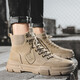 克 Male Boots Men's Shoes Autumn Winter New Leisure Shoes Men's British Wind Martin Boots Men's Thicks Handshable Shoes High Sales Shoes Male Trend Trend Trend Boots Male 2901 Sand 41 克 Male Boots Men's Shoes Autumn Winter New Leisure Shoes Men's British Wind Martin Boots Men's Thicks Handshable Shoes High Sales Shoes Male Trend Trend Trend Boots Male 2901 Sand 41