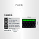 Delipow No. 5/7 battery charger 8-slot USB charging LCD screen charger white Delipow No. 5/7 battery charger 8-slot USB charging LCD screen charger white