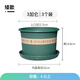 Ink fish gardening gallon flower pots 3 pieces 3 gallons home office balcony plant planting bacon floral green polo green plant new resin gallon plastic simple circular flower pot to send tray Ink fish gardening gallon flower pots 3 pieces 3 gallons home office balcony plant planting bacon floral green polo green plant new resin gallon plastic simple circular flower pot to send tray