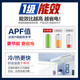 Haier Haier Duct Machine One Tow One 2 HP Central Air Conditioner Household 2p Full DC Inverter Healthy Self-cleaning Class 1 Energy Efficiency 10 Years Warranty KFRD-52NW/62DCA21Z Haier Haier Duct Machine One Tow One 2 HP Central Air Conditioner Household 2p Full DC Inverter Healthy Self-cleaning Class 1 Energy Efficiency 10 Years Warranty KFRD-52NW/62DCA21Z