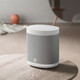 Xiaomi Xiaoai Speaker Art 3rd Generation Xiaoai Smart Speaker Smart Device Control Artificial Intelligence Audio Xiaomi Xiaoai Speaker Art 3rd Generation Xiaoai Smart Speaker Smart Device Control Artificial Intelligence Audio
