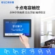 Easy to see ELC advertising machine display with light touch display POE conference tablet appointment touch all-in-one machine hotel shopping mall door plate 15.6 inches WA1583T Easy to see ELC advertising machine display with light touch display POE conference tablet appointment touch all-in-one machine hotel shopping mall door plate 15.6 inches WA1583T