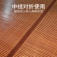 Jiuzhou Deer Mat Bamboo Mat Increase Carbonization Double-sided Water Grinding 1.5m Bed Cool Mat Folding Without Pillow Mat Jiuzhou Deer Mat Bamboo Mat Increase Carbonization Double-sided Water Grinding 1.5m Bed Cool Mat Folding Without Pillow Mat