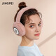 JINGPEI earmuffs warm female Korean version sweet and cute ear packs winter earmuffs plus velvet thickened earmuffs cold-proof ear packs with standard plush earmuffs, deep pink JINGPEI earmuffs warm female Korean version sweet and cute ear packs winter earmuffs plus velvet thickened earmuffs cold-proof ear packs with standard plush earmuffs, deep pink