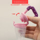 Child bite bite baby molar stick teeth adhesive food supplement baby fruit pacifier bites bite bag five-star bite blue * 1 Child bite bite baby molar stick teeth adhesive food supplement baby fruit pacifier bites bite bag five-star bite blue * 1