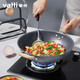 Vantage Wok Non-stick Pan 34cm Maifan Stone Color Wok Multi-purpose Frying Pan Induction Cooker Gas-fired Universal Cooking Cookware Gift Wooden Shovel C3417 Vantage Wok Non-stick Pan 34cm Maifan Stone Color Wok Multi-purpose Frying Pan Induction Cooker Gas-fired Universal Cooking Cookware Gift Wooden Shovel C3417