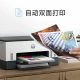 HP HP678 color connection for automatic double-sided multifunctional printer wireless connection WeChat print copy scan home work commercial office photo printing HP HP678 color connection for automatic double-sided multifunctional printer wireless connection WeChat print copy scan home work commercial office photo printing