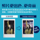 Fuji instax instant instant camera mini11 exquisite gift box clear sky blue with 10 sheets of photo paper Fuji instax instant instant camera mini11 exquisite gift box clear sky blue with 10 sheets of photo paper