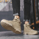 克 Male Boots Men's Shoes Autumn Winter New Leisure Shoes Men's British Wind Martin Boots Men's Thicks Handshable Shoes High Sales Shoes Male Trend Trend Trend Boots Male 2901 Sand 41 克 Male Boots Men's Shoes Autumn Winter New Leisure Shoes Men's British Wind Martin Boots Men's Thicks Handshable Shoes High Sales Shoes Male Trend Trend Trend Boots Male 2901 Sand 41