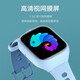 Xiaomi MI Children's Phone Watch 4X Mi Rabbit Learning Watch 4G Full Netcom GPS Child Positioning HD Video Waterproof Long Standby Support Xiao Ai Blue Xiaomi MI Children's Phone Watch 4X Mi Rabbit Learning Watch 4G Full Netcom GPS Child Positioning HD Video Waterproof Long Standby Support Xiao Ai Blue