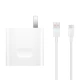 HUAWEI Original Charger Head Set Max66W Super Fast Charging Cable Charger Set Charger + 6AType-C Data Cable for Mate50 Series HUAWEI Original Charger Head Set Max66W Super Fast Charging Cable Charger Set Charger + 6AType-C Data Cable for Mate50 Series