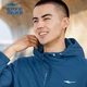 Hongxing Erke sunscreen windbreaker men's outdoor anti-ultraviolet and anti-UV casual jacket running hooded jacket sports top 51222280083 chip blue 2XL Hongxing Erke sunscreen windbreaker men's outdoor anti-ultraviolet and anti-UV casual jacket running hooded jacket sports top 51222280083 chip blue 2XL