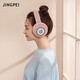 JINGPEI earmuffs warm female Korean version sweet and cute ear packs winter earmuffs plus velvet thickened earmuffs cold-proof ear packs with standard plush earmuffs, deep pink JINGPEI earmuffs warm female Korean version sweet and cute ear packs winter earmuffs plus velvet thickened earmuffs cold-proof ear packs with standard plush earmuffs, deep pink