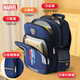 Disney Disney SD Schoolbag Pria 1-3 Kelas Pengurang Beban Tas Ransel Anak Tahan Air Tahan Air Tas Sekolah Pelajar Biru Navy BA5179B Disney Disney SD Schoolbag Pria 1-3 Kelas Pengurang Beban Tas Ransel Anak Tahan Air Tahan Air Tas Sekolah Pelajar Biru Navy BA5179B