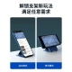 Suitable for Sledgehammer Digital Jsaux Magnetic Bracket Card Holder Applicable to iPhone 12/13 Wireless Charging MagSafe Meizhu Jsaux Magnetic Bracket Card Holder Black Delivery within 3 days Suitable for Sledgehammer Digital Jsaux Magnetic Bracket Card Holder Applicable to iPhone 12/13 Wireless Charging MagSafe Meizhu Jsaux Magnetic Bracket Card Holder Black Delivery within 3 days