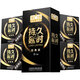 Sixth sense Delay condom Benzocaine durable condom Ultra-thin imported condoms Family planning fun 8 adult sex products + 4 free Sixth sense Delay condom Benzocaine durable condom Ultra-thin imported condoms Family planning fun 8 adult sex products + 4 free