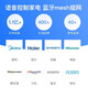 Xiaodu smart screen 1S 7-inch high-definition large screen wifi bluetooth speaker voice voice control smart device children's learning machine tutor machine Xiaodu at home 1S Zhixianghong Xiaodu smart screen 1S 7-inch high-definition large screen wifi bluetooth speaker voice voice control smart device children's learning machine tutor machine Xiaodu at home 1S Zhixianghong