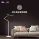 BenQ WiT Floor Floor Lamp Work Study Reading Sofa Living Room Bedroom Study Room Modern Nordic Piano LED Multi-Scenario Applicable Floor Eye Protection Lamp Breaking Dawn Gold BenQ WiT Floor Floor Lamp Work Study Reading Sofa Living Room Bedroom Study Room Modern Nordic Piano LED Multi-Scenario Applicable Floor Eye Protection Lamp Breaking Dawn Gold