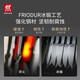 Shuangliren (ZWILLING) tool full set Point S kitchen knife tool set bone chopping knife fruit knife peeling knife kitchen scissors kitchen utensils kitchen utensils complete set 8 pieces 
Shuangliren (ZWILLING) tool full set Point S kitchen knife tool set bone chopping knife fruit knife peeling knife kitchen scissors kitchen utensils kitchen utensils complete set 8 pieces