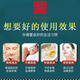 Guangyao Baiyunshan Herbal Acne Cream, Acne Scars, Pimples, Pimples, Closed Mouth, Acne Cream for Male and Female Students Guangyao Baiyunshan Herbal Acne Cream, Acne Scars, Pimples, Pimples, Closed Mouth, Acne Cream for Male and Female Students