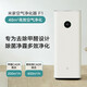 Mijia Mi Air Purifier F1 powerfully filters formaldehyde, sterilizes and removes formaldehyde, real-time display of air status, Mijia APP intelligent control AC-MD1-SC Mijia Mi Air Purifier F1 powerfully filters formaldehyde, sterilizes and removes formaldehyde, real-time display of air status, Mijia APP intelligent control AC-MD1-SC