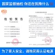 Jinling Shengbao 9V1A power adapter wireless router switch surveillance camera charger TP-LINK Mercury fast power cord universal outer diameter 5.5mm inner diameter 2.5mm Jinling Shengbao 9V1A power adapter wireless router switch surveillance camera charger TP-LINK Mercury fast power cord universal outer diameter 5.5mm inner diameter 2.5mm