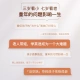 Xiaodu smart speaker flagship version Baidu Bluetooth speaker voice control home central control alarm clock radio computer desktop mini audio children early education companionship Xiaodu smart speaker flagship version Baidu Bluetooth speaker voice control home central control alarm clock radio computer desktop mini audio children early education companionship