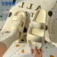Huamei Jianbu ins wind sandals and slippers fashion Korean version thick bottom beach soft bottom flip flop outdoor sandals women's HM2271 white size 36-37 Huamei Jianbu ins wind sandals and slippers fashion Korean version thick bottom beach soft bottom flip flop outdoor sandals women's HM2271 white size 36-37