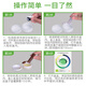Shanshan Air Formaldehyde Test Kit Precisely Packed Household Formaldehyde Self Test Kit Test Paper Test Reagents for Formaldehyde Test Shanshan Air Formaldehyde Test Kit Precisely Packed Household Formaldehyde Self Test Kit Test Paper Test Reagents for Formaldehyde Test