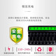 Delipow No. 5/7 battery charger 8-slot USB charging LCD screen charger white Delipow No. 5/7 battery charger 8-slot USB charging LCD screen charger white