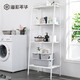 Overflowing Year of China Mobile Books Kitchen Shelf Rack Storage Balcony Flower Hand Multilayer Showcase Sequence Elegant White DKI4711W Overflowing Year of China Mobile Books Kitchen Shelf Rack Storage Balcony Flower Hand Multilayer Showcase Sequence Elegant White DKI4711W