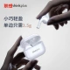 Lenovo Lenovo LP40 White True Wireless Bluetooth Headphones Semi-In-Ear Sports Noise Canceling Bass Music Headphones Universal Apple Huawei Xiaomi Mobile Phone Lenovo Lenovo LP40 White True Wireless Bluetooth Headphones Semi-In-Ear Sports Noise Canceling Bass Music Headphones Universal Apple Huawei Xiaomi Mobile Phone