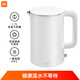 Mijia Xiaomi Electric Kettle Kettle Thermostatic Kettle 1S One-key insulation 55C 1.7L large capacity 304 stainless steel MJDSH03YM Mijia Xiaomi Electric Kettle Kettle Thermostatic Kettle 1S One-key insulation 55C 1.7L large capacity 304 stainless steel MJDSH03YM