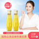 Kangaroo mother olive oil skin care products for pregnant women, lines during pregnancy, postpartum repair and desalination, two packs of olive oil during pregnancy, skin care products for pregnant women, breastfeeding skin care products Kangaroo mother olive oil skin care products for pregnant women, lines during pregnancy, postpartum repair and desalination, two packs of olive oil during pregnancy, skin care products for pregnant women, breastfeeding skin care products