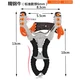 Bath war six-strand slingshot adult professional hunting bow high-precision untied fast-pressing slingshot army fan supplies 12 bull heads + 1 rubber band + 300 mud pills Bath war six-strand slingshot adult professional hunting bow high-precision untied fast-pressing slingshot army fan supplies 12 bull heads + 1 rubber band + 300 mud pills