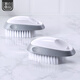 Jiajie Youpin Toiletry Supplies Shoe Brush Laundry Brush Bathroom Floor Brush Multifunctional Cleaning Plastic Small Brush 1 Universal Cleaning Brush Temperament Gray Jiajie Youpin Toiletry Supplies Shoe Brush Laundry Brush Bathroom Floor Brush Multifunctional Cleaning Plastic Small Brush 1 Universal Cleaning Brush Temperament Gray