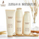 Kangaroo mother maternity skin care product set wheat germ moisturizing 3 piece set Maternity facial cleanser set moisturizing pure hydrating breastfeeding cosmetic set during pregnancy Kangaroo mother maternity skin care product set wheat germ moisturizing 3 piece set Maternity facial cleanser set moisturizing pure hydrating breastfeeding cosmetic set during pregnancy