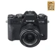 Fuji FUJIFILM X-T30/XT30 second-generation micro-single digital mirrorless camera xt30II retro beauty camera black T30II+XC 15-45 lens basic essential 32G high-speed card + camera bag + tempered film Fuji FUJIFILM X-T30/XT30 second-generation micro-single digital mirrorless camera xt30II retro beauty camera black T30II+XC 15-45 lens basic essential 32G high-speed card + camera bag + tempered film