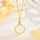 Chinese Jewelry Gold Necklace Women's Football Gold 999 One Shell Clavicle Chain Marriage Three Gold Birthday Gift for Girlfriend and Wife Pure Gold Pendant + Pure Gold Necklace + Rose Gift Box Chinese Jewelry Gold Necklace Women's Football Gold 999 One Shell Clavicle Chain Marriage Three Gold Birthday Gift for Girlfriend and Wife Pure Gold Pendant + Pure Gold Necklace + Rose Gift Box